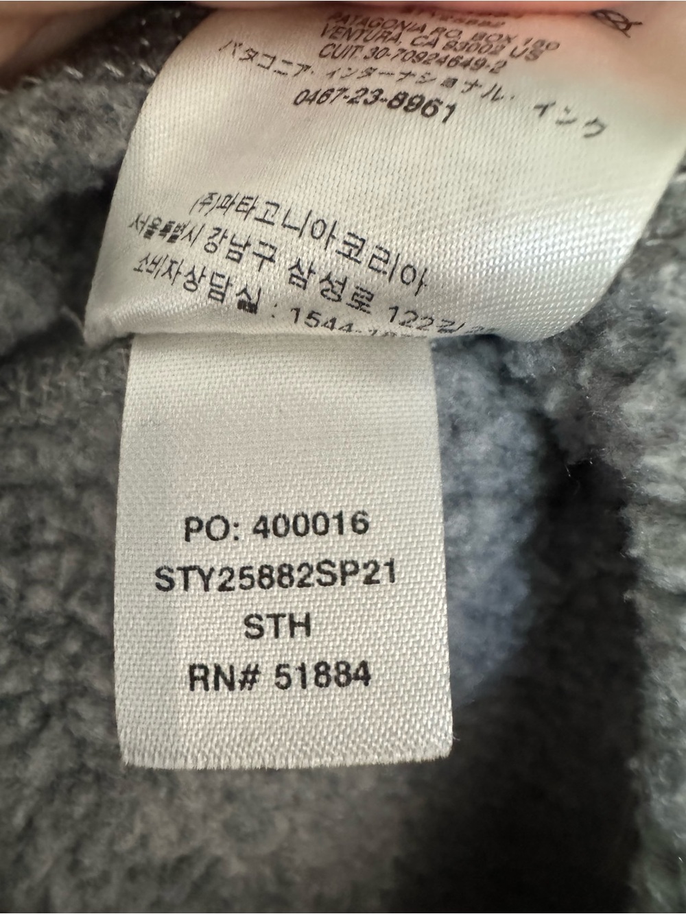 Patagonia Better Sweater Vest Men’s Medium Grey Full Zip 25882 Fleece - Picture 7 of 7
